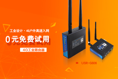 我們參加了天貓免費試用，然后發(fā)現(xiàn)了這個問題！