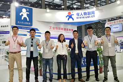 第六屆中國電子信息博覽會(huì)閉幕，有人物聯(lián)網(wǎng)再獲兩項(xiàng)大獎(jiǎng)