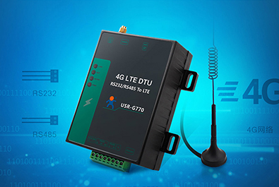 100元+的4G DTU，現(xiàn)在了解，下周使用！