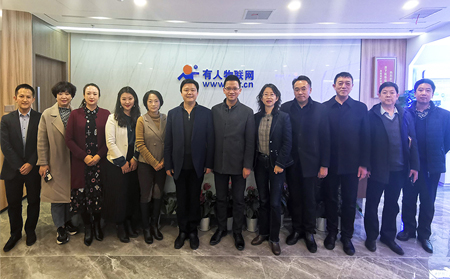 濟南歷下區(qū)領(lǐng)導(dǎo)蒞臨有人物聯(lián)網(wǎng)進行實地對接