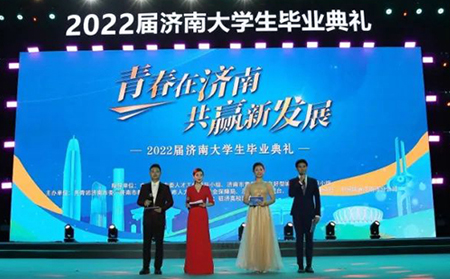 濟南市委書記劉強：濟南值得大家在這里安營扎寨、安居樂業(yè)