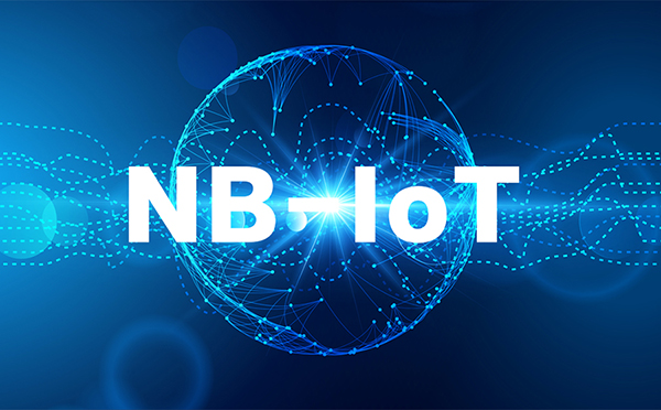NB-IoT再添催化劑：穩(wěn)恒+電信推出特優(yōu)套餐，推動(dòng)NB快速普及