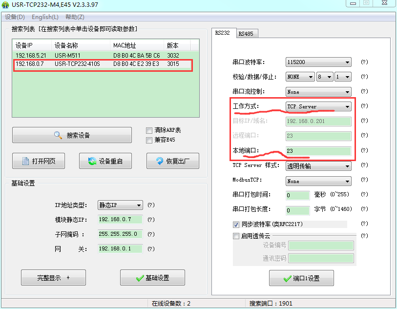 http://helipaomo.cn/