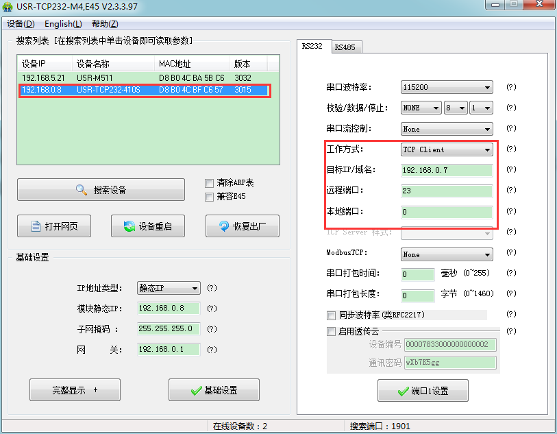 http://helipaomo.cn/