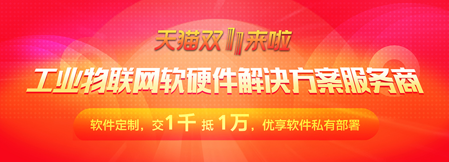 http://helipaomo.cn/Page/software.html