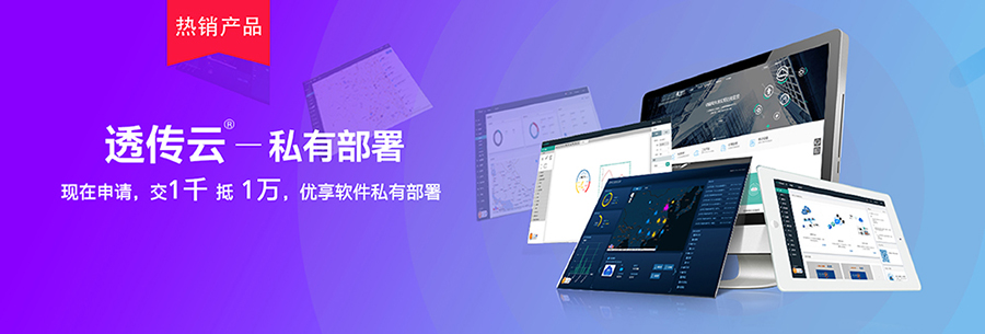 http://helipaomo.cn/Page/software.html