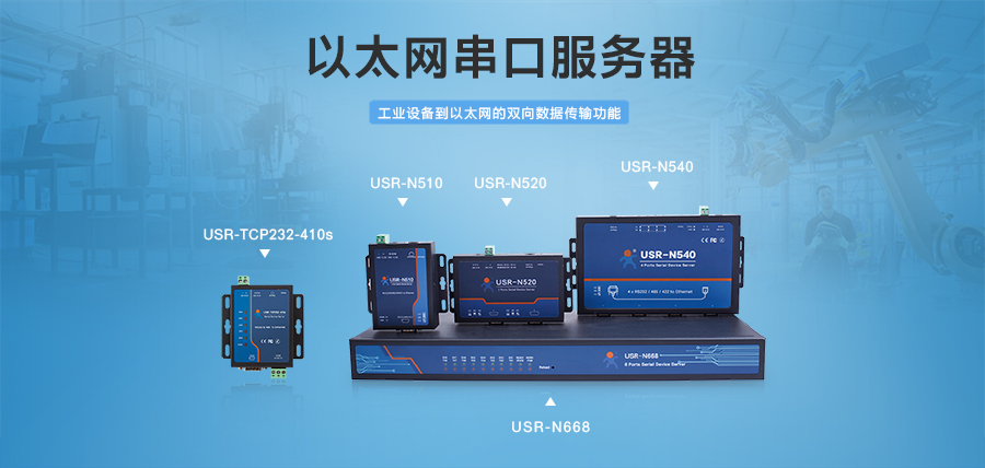 http://helipaomo.cn/Product/cat-55.html