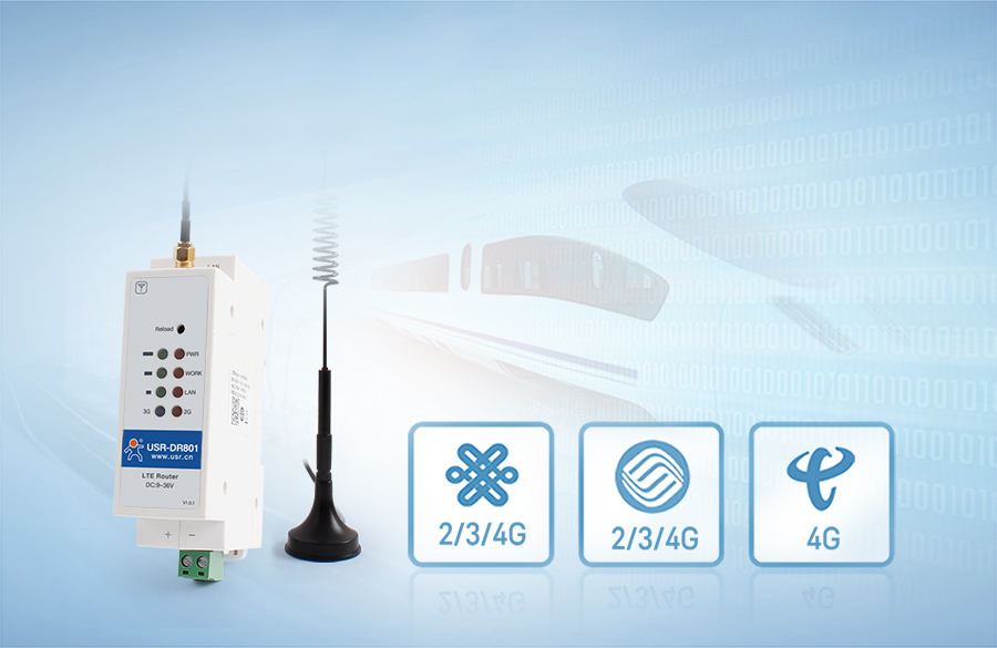 導軌式4g工業(yè)路由器可實現戶外4G快速聯(lián)網
