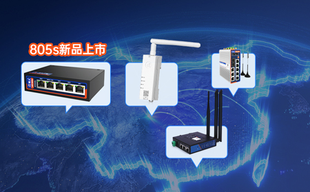 用有人免費異地組網(wǎng)，遠程運維PLC，??！省！??！